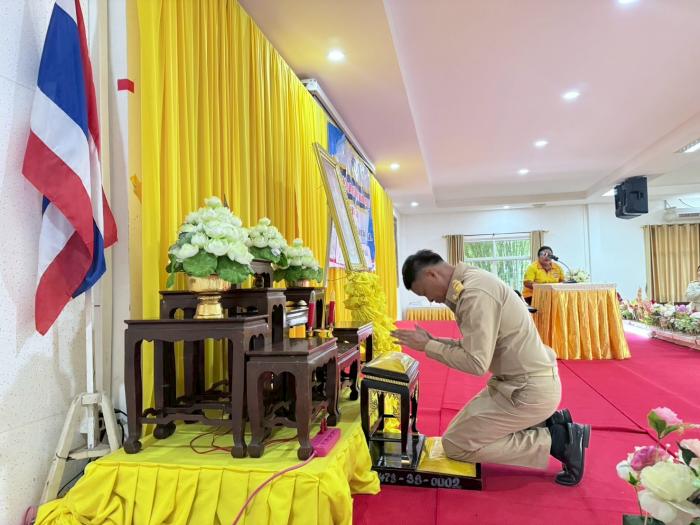 การประชุมสภาเทศบาลตำบลหนองแก ( ครั้งแรก )