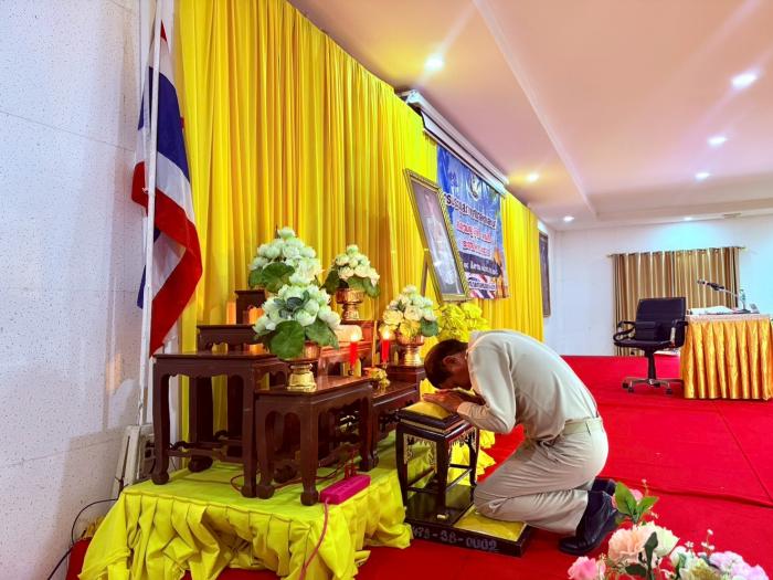 ประชุมสภา  สมัยสามัญ  สมัยที่3  ครั้ง...