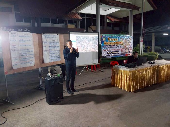 วันศุกร์ที่ 21 พฤศจิกายน 2568 โครงการ...