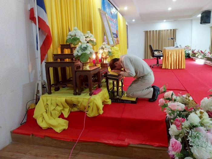 ประชุมสภา  สมัยสามัญ  สมัยที่4  ครั้ง...