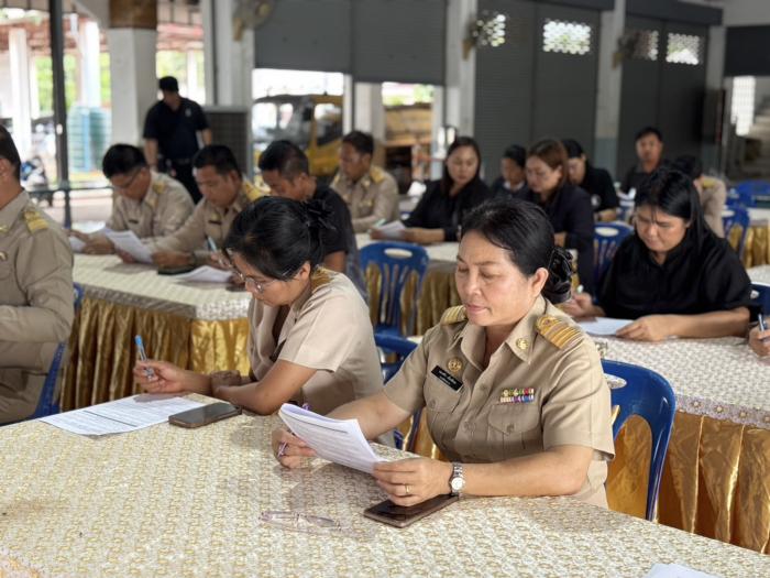 18/5/2569 การขับเคลื่อนการประเมินคุณธรรมและความโปร่งใสในการดำเนินงานของหน่วยงานภาครัฐ (ITA) ประจำปีงบประมาณ พ.ศ.2569
