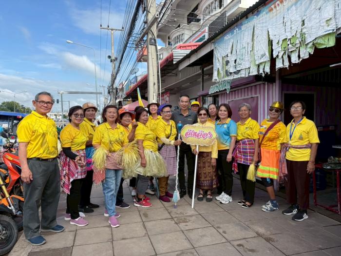 การแข่งขันกีฬาสีโรงเรียนผู้สูงอายุ ปร...