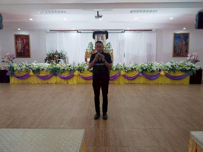 วันพุธที่ 17 ธันวาคม 2568 ตรวจคัดกรองหาสารเสพติด\"โครงการปกป้องและเชิดชูสถาบันพระมหากษัตริย์\"