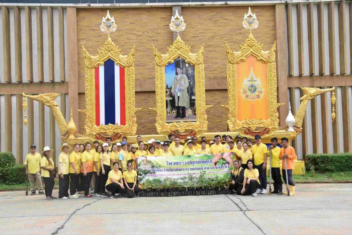 โครงการปลูกต้นคูณเฉลิมพระเกียรติพระบาทสมเด็จพระเจ้าอยู่หัว เนื่องในโอกาสพระราชพิธีมหามงคลเฉลิมพระชนมพรรษา ครบ ๖ รอบ ๗๒ พรรษา ๒๘ กรกฎาคม ๒๕๖๗