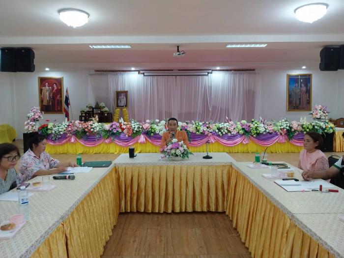 ประชุมโครงการเงินอุดหนุนงานวันลอยกระทง ประจำปีงบประมาณ 2569