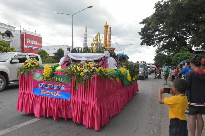 งานแห่เทียนพรรษา