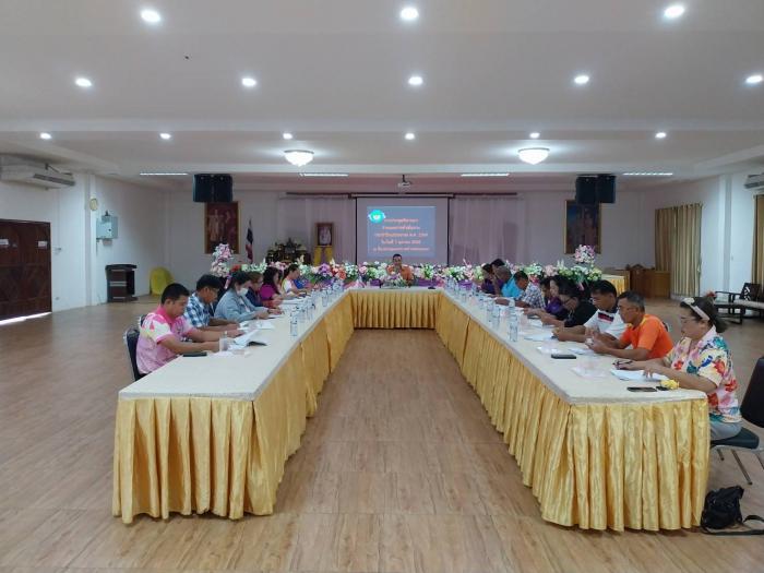 7 ตุลาคม 2568 ประชุมพิจารณาร่างแผนการดำเนินงาน ประจำปีงบประมาณ พ.ศ.2569