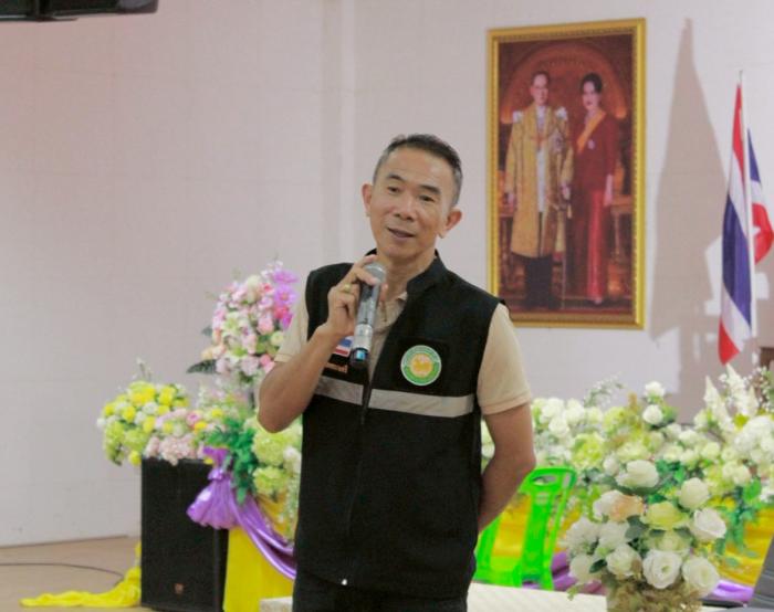 13/5/2569  โครงการส่งเสริมสนับสนุนกิจ...